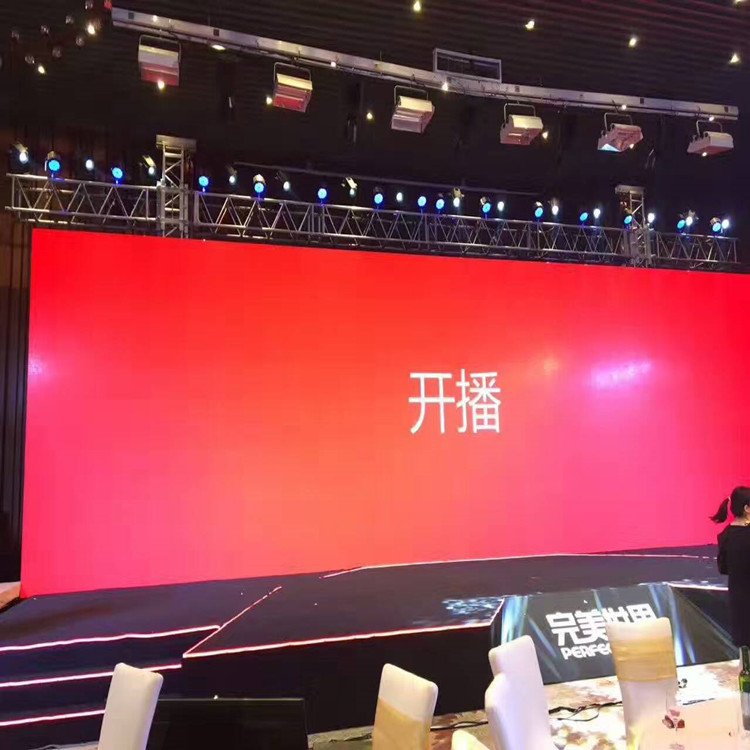 广西P1.8室内全彩显示屏