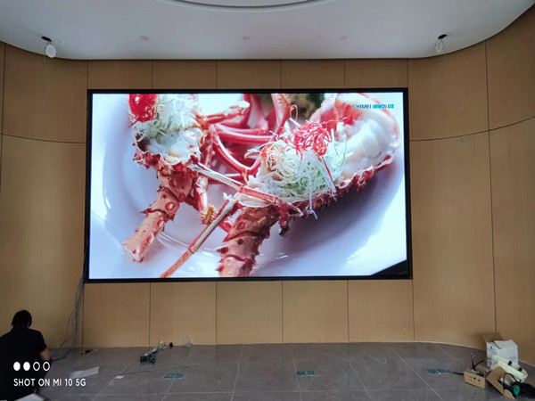 广西会议室p2室内led大屏